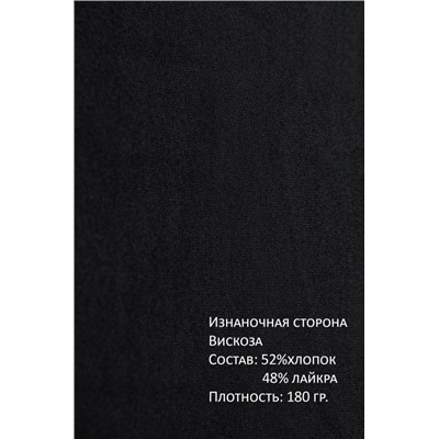 Арт. 396 Лосины-бриджи женские 48-58 (6 шт)