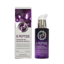 [ENOUGH] Сыворотка для лица ПЕПТИДЫ 8 Peptide Sensation Pro Balancing Ampoule, 30 мл