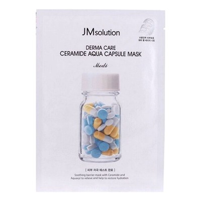 JMsolution Тканевая маска для лица с церамидами восстанавливающая / Derma Care Ceramide Aqua Capsule Mask, 30 мл