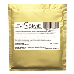 Альгинатная антивозрастная маска с экстрактом черной икры LeviSsime, 30 гр