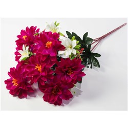Букет георгина "Авиньон" 7 цветков