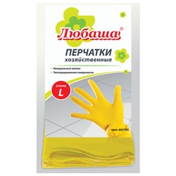 Перчатки МНОГОРАЗОВЫЕ латексные ЛЮБАША "ЭКОНОМ", хлопчатобумажное напыление, размер L (большой), желтые, вес 32 г, 603785