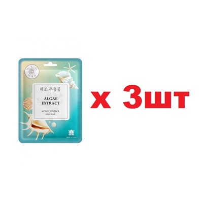 Mi-Ri-Ne ALGAE EXTRACT Тканевая маска для лица Очищающая с экстрактом красных водорослей 23г 3шт