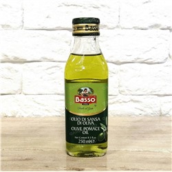 Масло оливковое рафинированное POMACE OLIVE OIL BASSO 250 мл (Италия)