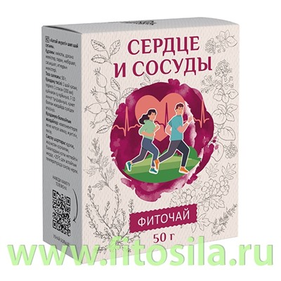 Травяной чай "СЕРДЦЕ И СОСУДЫ" (для сердца), 50 г. "Алтайский нектар"