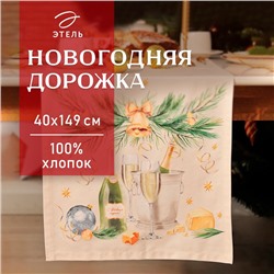 Новый год.Дорожка Этель "Spruce mood" 40х149 см, 100% хлопок, саржа 190 г/м2