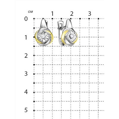Серьги из родированного серебра с бриллиантом и золочением 925 пробы SE01990I3/G