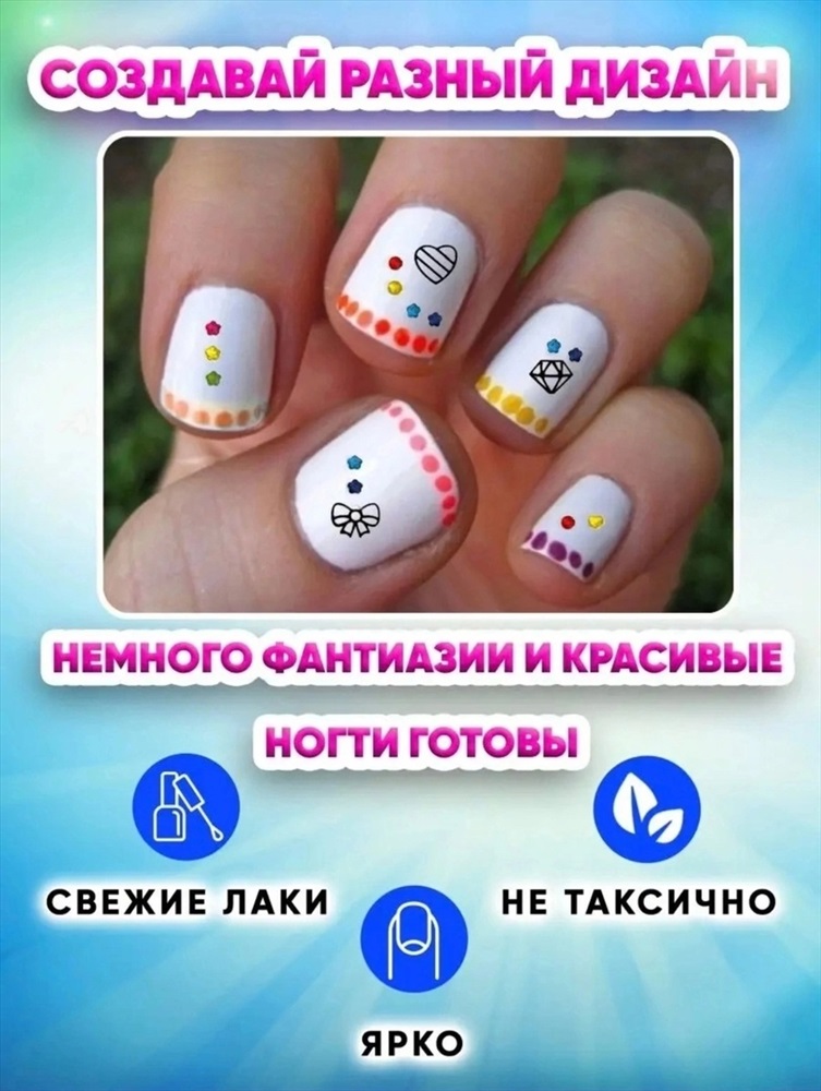 Набор маникюрный: ножницы детские + пилка Staleks Beauty&Care 10 Type 6