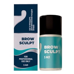Состав #2 для долговременной укладки бровей Innovator Cosmetics - BROW SCULPT, 5 мл