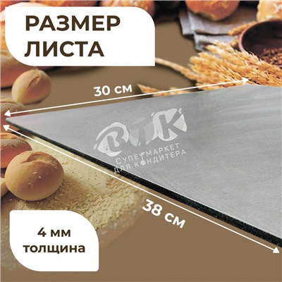Лист ПЕКАРСКИЙ для хлеба VTK PRO / 380 x 300 мм / нерж. сталь 4 мм