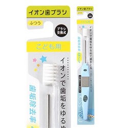 HUKUBA DENTAL ДЕТСКАЯ ионная электрическая зубная щётка с ПЛОСКИМ срезом (до 7 лет / мягкая) ручка + 1 головка / 240