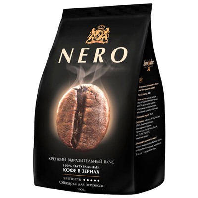 Кофе в зернах AMBASSADOR "Nero" 1 кг