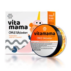 OMEGAlodon (манго), комплекс омега-3 кислот - Vitamama 30купсул