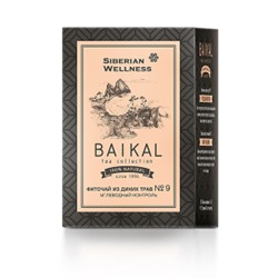 Фиточай из диких трав № 9 (Углеводный контроль) - Baikal Tea Collection 30 фильтр-пакетов