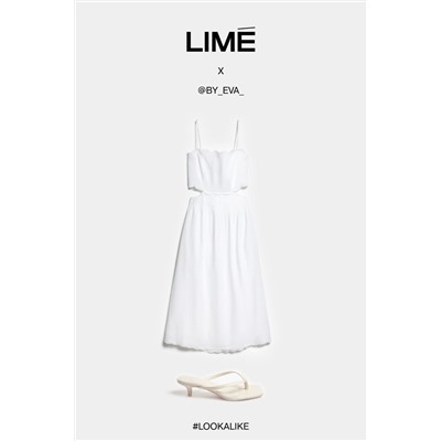 0145-229-110 платье белый