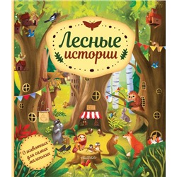 Russian - 4wdcentre.ru