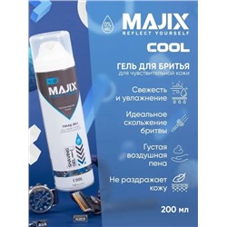 Гель для бритья Majix Cool 200 мл 1/24 Турция, шт