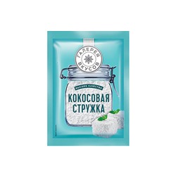 «Галерея вкусов», кокосовая стружка, 20 г