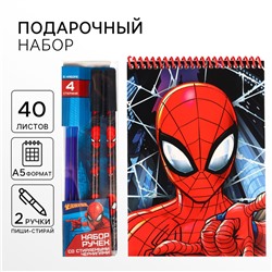 Подарочный набор: блокнот А5 и 2 ручки пиши-стирай, Человек-паук