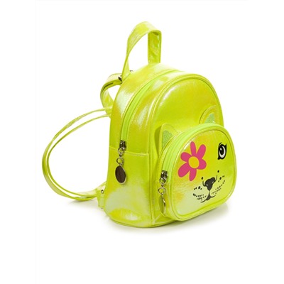 Сумка типа "рюкзак" для девочек Желтый(11)