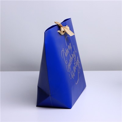 Пакет подарочный, упаковка, «Дорогому человеку», 26 х 25 х 11 см