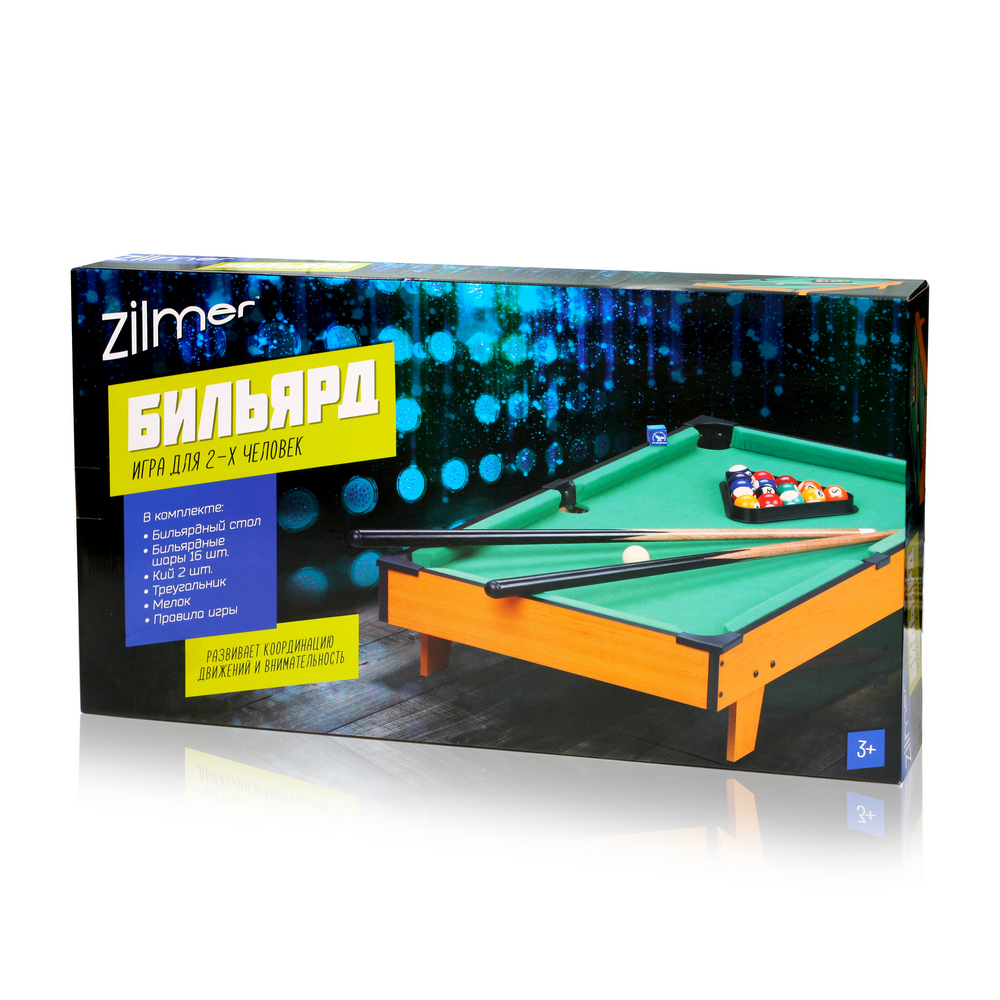 Zilmer Настольная игра 