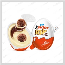 Хрустящие вафельные шарики с молочным какао и молочным кремом Kinder Joy с игрушкой 20 гр