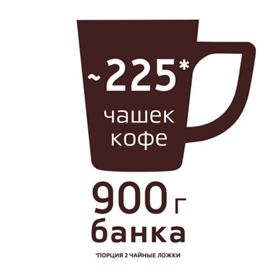 Кофе молотый в растворимом NESCAFE "Gold" 900 г, сублимированный, 12348493