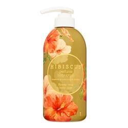 JIGOTT Hibiscus Perfume Body Lotion Парфюмированный лосьон для тела с экстрактом гибискуса 500мл