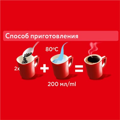 Кофе растворимый NESCAFE "Classic" 1 кг, 12458947