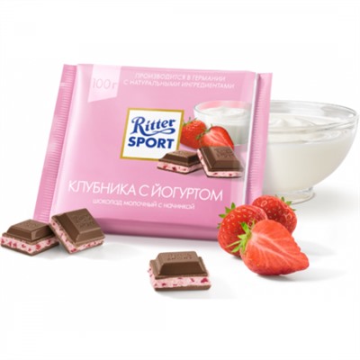 Шоколад RS Клубника с йогуртом 100 г