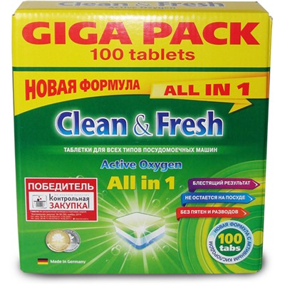 Таблетки для ПММ CLEAN&FRESH "All in 1", 150 шт