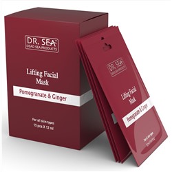 Dr.Sea Маска-лифтинг для лица с гранатом и имбирем для всех типов кожи, 12 мл