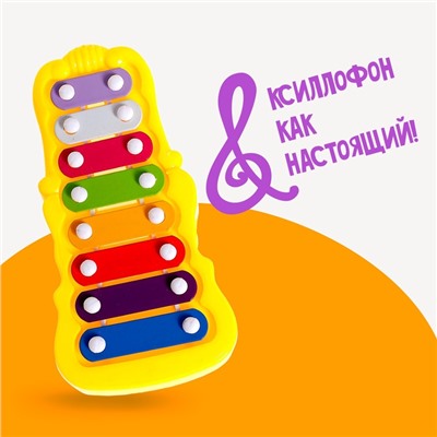 Игрушка музыкальная-металлофон «Звонкий», цвета МИКС