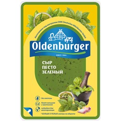 Сыр БОБРОВСКИЙ ТМ Oldenburger Песто зеленый 50% круг 1*3,5кг