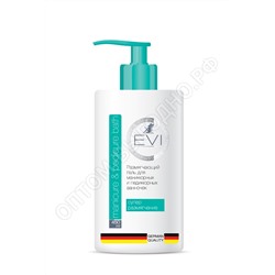 EVI Professional Размягчающий гель для маникюрных и педикюрных ванночек 450 мл.