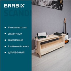 Скамья деревянная сосна BRABIX Scandi Wood SC-003 1000х250х450 мм 641889 (1)