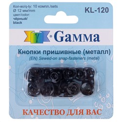 Кнопка пришивная "Gamma" KL-120 металл d 12 мм 10 шт. черный