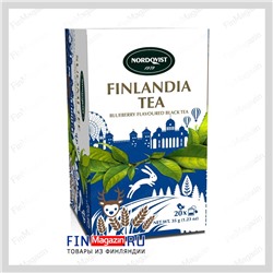 Черный чай "Финляндия" с черникой Nordqvist SUOMI TEE 20 шт