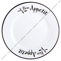 Bon Appetit Тарелка плоская d18см б/уп