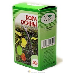 Осина кора 50гр