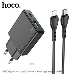 Зарядка Hoco N38 Delgado dual port PD20W+QC3.0 charger (T.C to IP) - Black