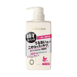 Mandom Мужское жидкое мыло "Lucido Deodorant Body Wash" для нейтрализации неприятного запаха с увлажняющим и антибактериальным эффектом и флавоноидами (для мужчин после 40 лет) 450 мл / 12