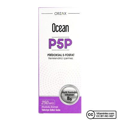 Сироп Ocean P5P 250 мл