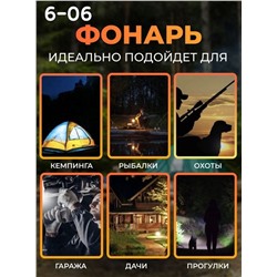 РАСПРОДАЖА 
Подвесной фонарь 02.08.