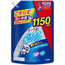 LION Чистящее средство для ванной комнаты "Look Plus" быстрого действия (аромат трав и мяты + ионы серебра) 1150 мл, мягкая упаковка с крышкой / 6