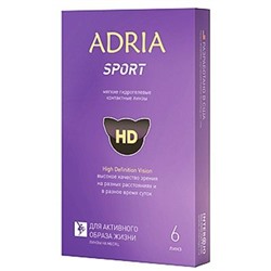 Morning Q55 "Adria Sport (6 шт.)  мкл и буферный раствор содержат гиалуронат Na"