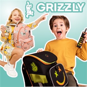 Grizzly ~ Скидки до 35% Orsa Oro ~ рюкзаки, ранцы, сумки, пеналы. Отличное качество, классные цены! 🎒