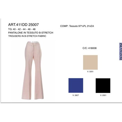 PANTALONE LUNGO B/STRETCH