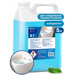 GRASS А1+ Чистящее средство для ежедневной уборки туалетов. Концентрат. 5 кг